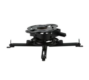 Peerless Universal Projector Mount
